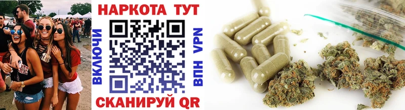 Купить наркотики цена Сельцо COCAIN  А ПВП  Мефедрон  АМФЕТАМИН  Канабис  blacksprut вход  ГАШИШ 