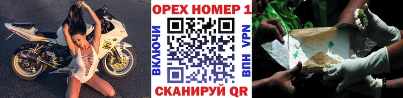 COCAIN Эквадор Сельцо