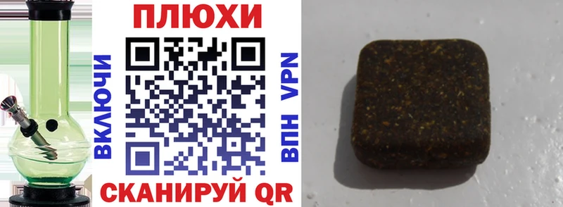 kraken как войти  Сельцо  ГАШ 40% ТГК 