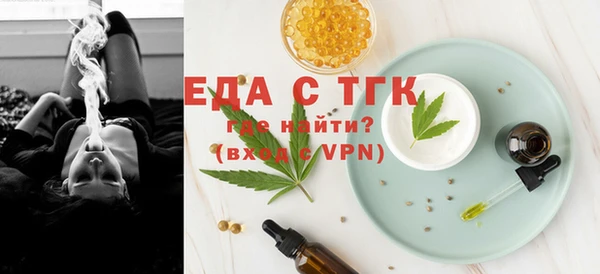 СК Алексеевка