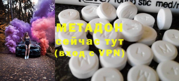 а пвп мука Нефтекумск