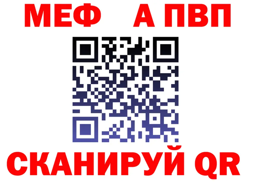 МЯУ-МЯУ VHQ зеркало это блэк спрут Сельцо