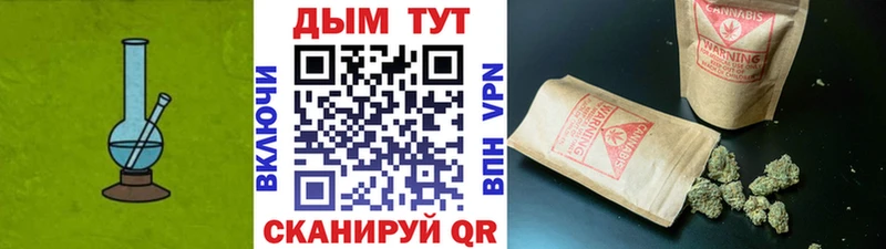 Марихуана LSD WEED  что такое   Сельцо 